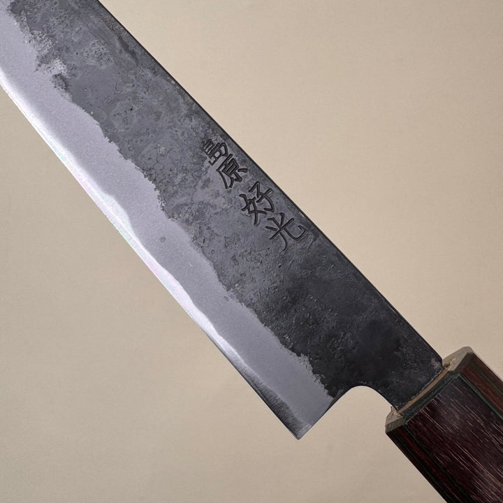 Yoshimitu Kaijya 240mm Sujihiki — a finely crafted Japanese slicing knife ultra-smooth carving community cutlery