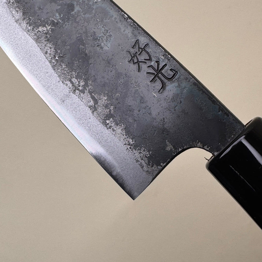 Yoshimitu Kaijya Ko Santoku — a compact Japanese multi-purpose knife offering superb agility, fine control, and razor-sharp performance Community Cutlery