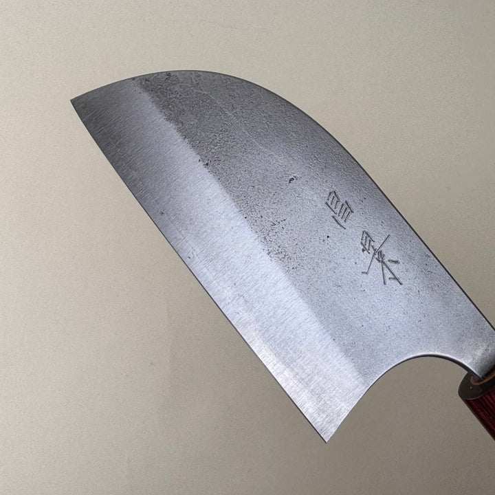 Masakage Yuki Kamagata