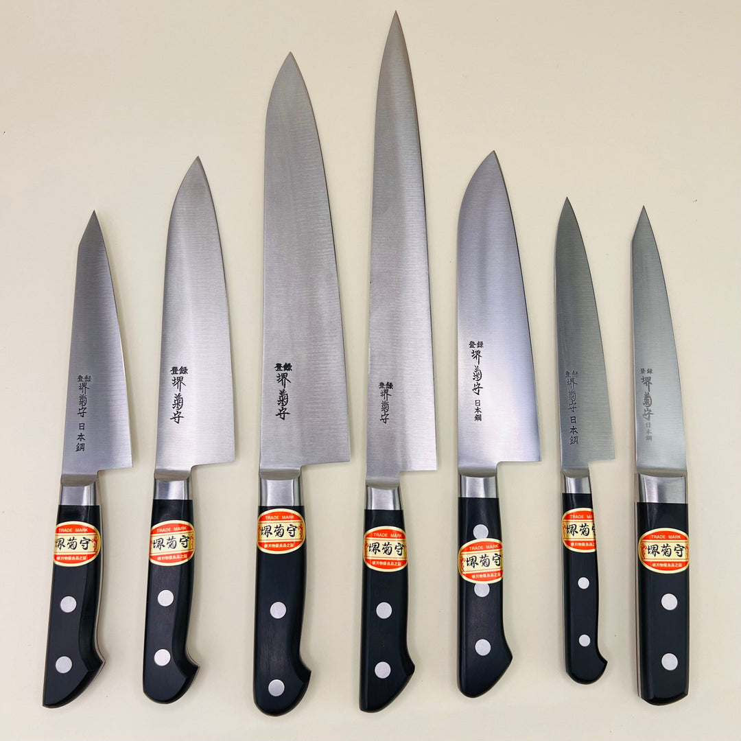 Sakai Kikumori - Nihonko Gyuto 210mm Sakai Kikumori