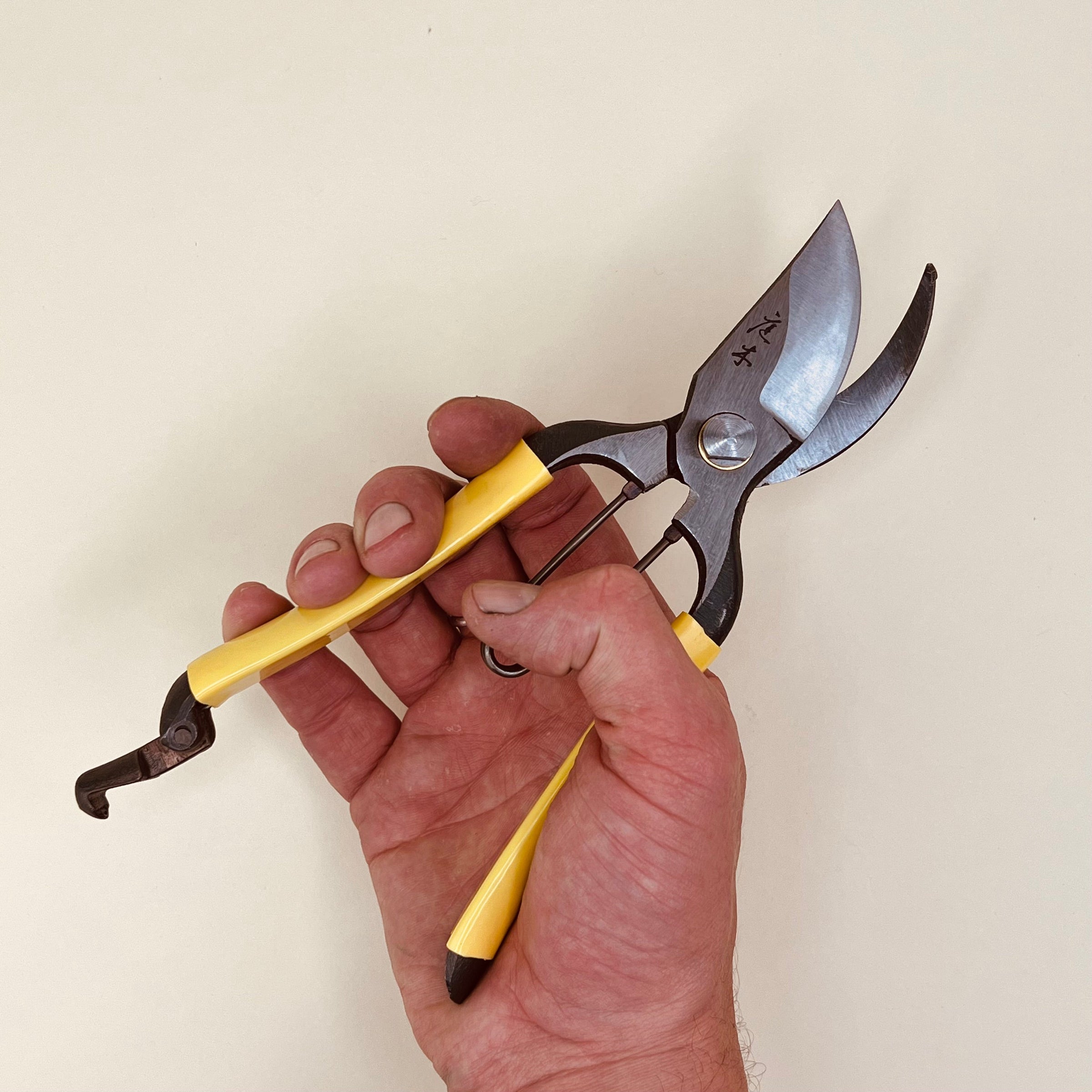 The Garden - Community Cutlery