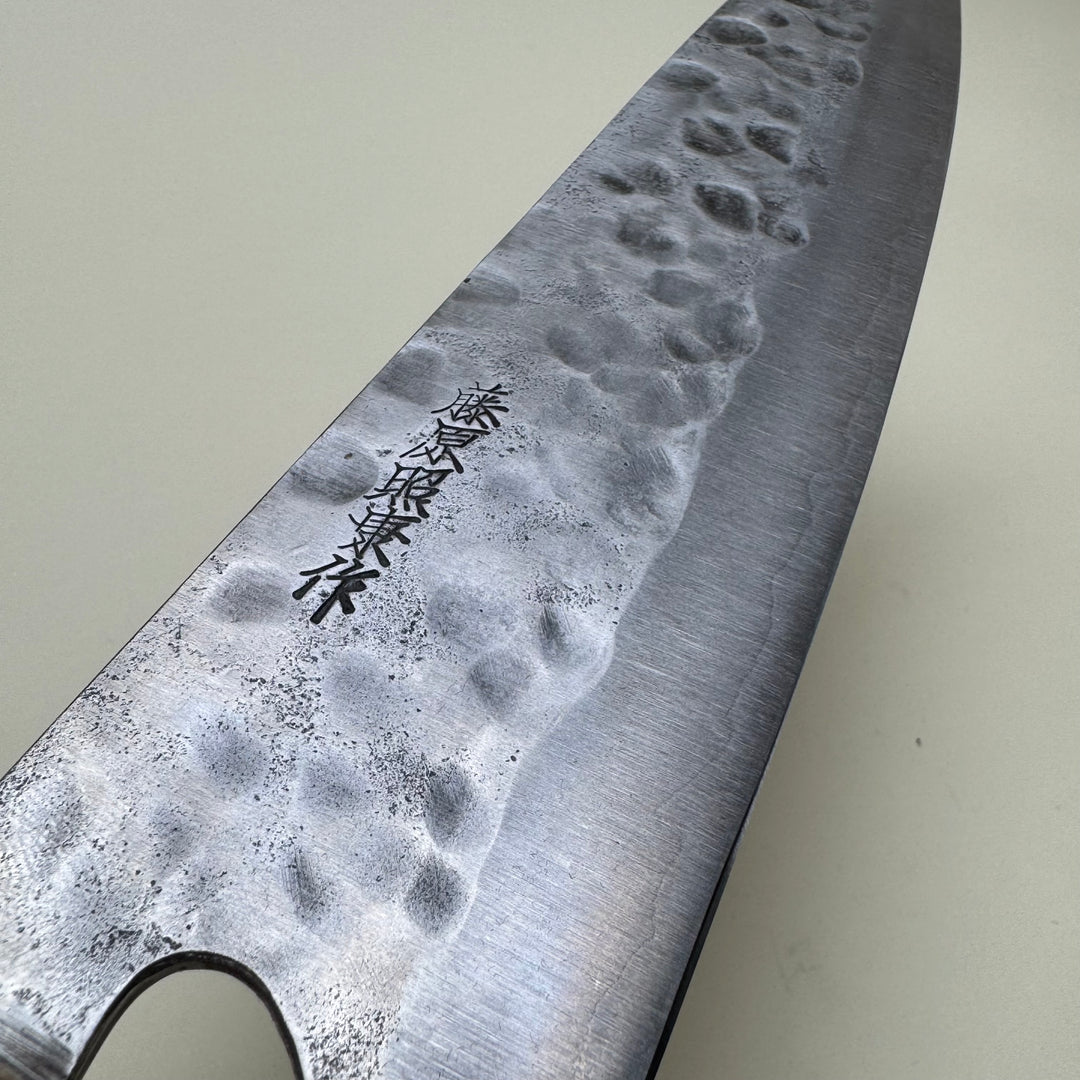 Teruyasa Fujiwara Maboroshi Gyuto 210mm