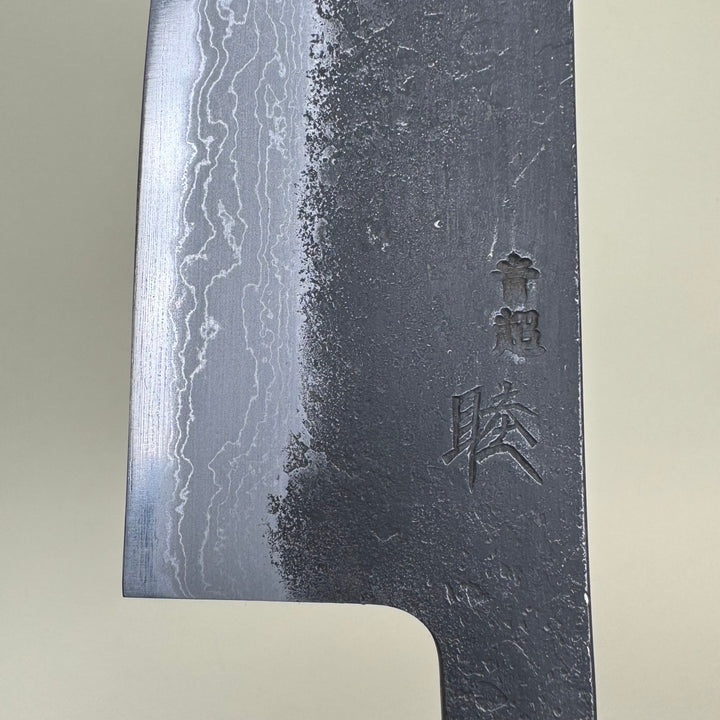 Mutsumi Honoura Blue Super Kurouchi Suminagashi Gyuto Knife 180mm