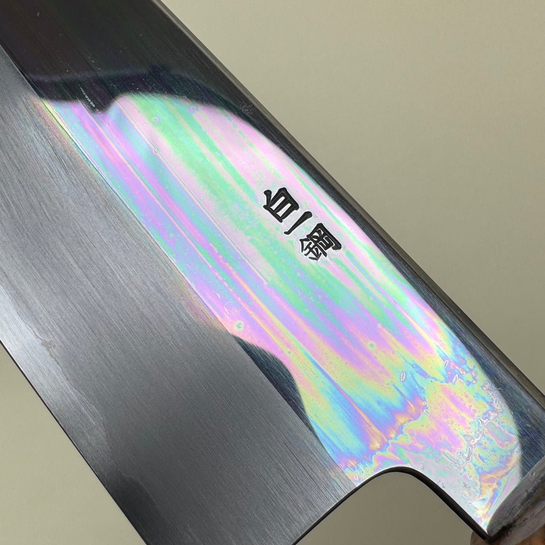 Nakagawa White 