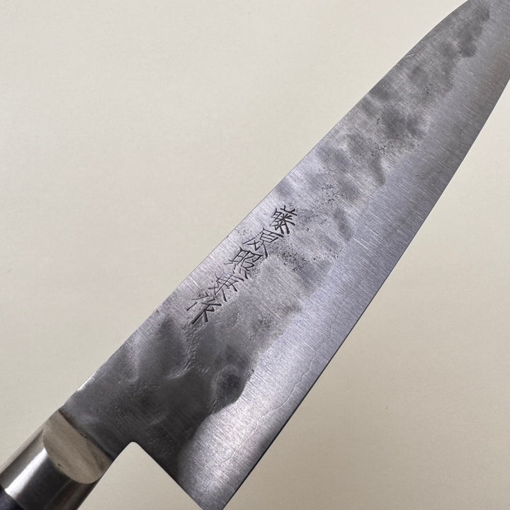 Teruyasa Fujiwara Maboroshi Petty 150mm