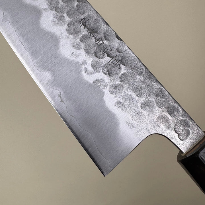 Tsuchime Gyuto 210mm White 2 Magnolia Handle