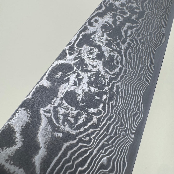 Takeshi Saji Damascus Gyuto 180mm