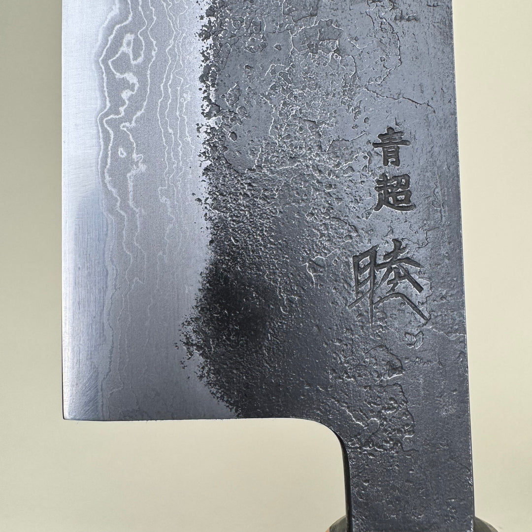 Mutsumi Honoura Blue Super Kurouchi Suminagashi Gyuto Knife 270mm