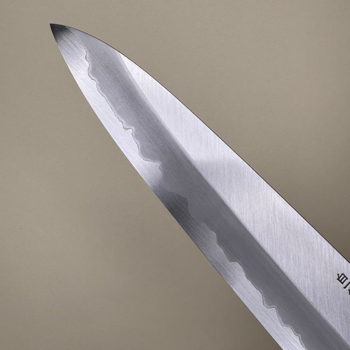 Nakagawa Gyuto 210mm White 1