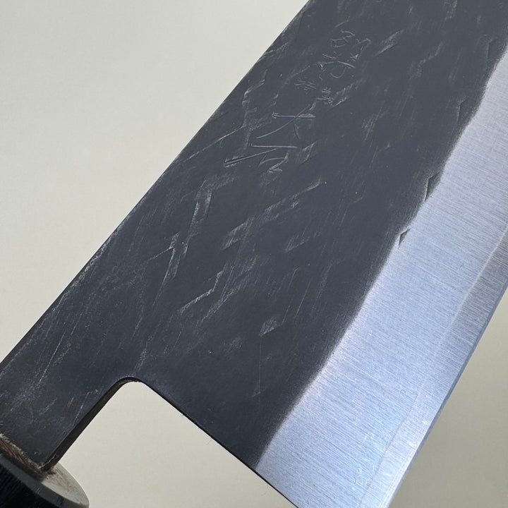 Ohishi SLD Kurouchi Tsuchime Santoku 165mm
