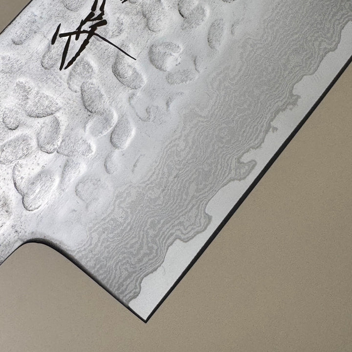 NDA Nakiri