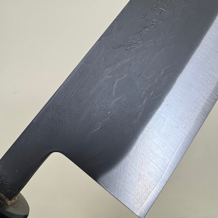 Ohishi SLD Kurouchi Tsuchime Gyuto 240mm