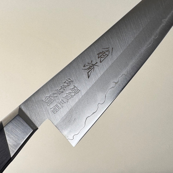 Petty 150 Swedish Stainless