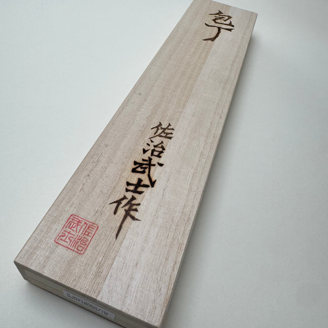 Takeshi Saji Damascus Gyuto 180mm