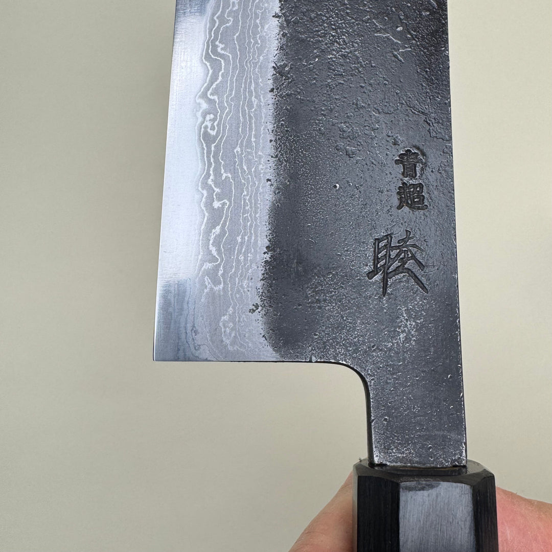 Mutsumi Honoura Blue Super Kurouchi Suminagashi Gyuto Knife 240mm