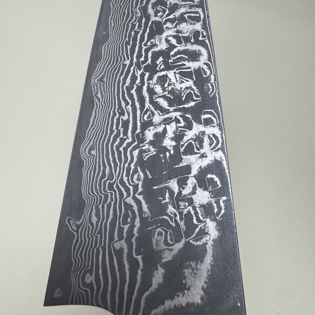 Takeshi Saji Damascus Gyuto 180mm