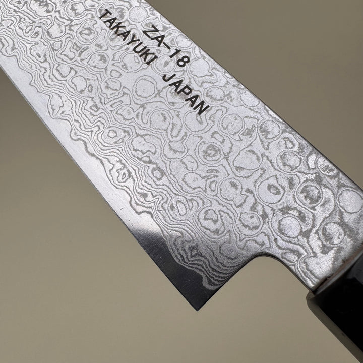 Sakai Takayuki Ginga Petty 150mm