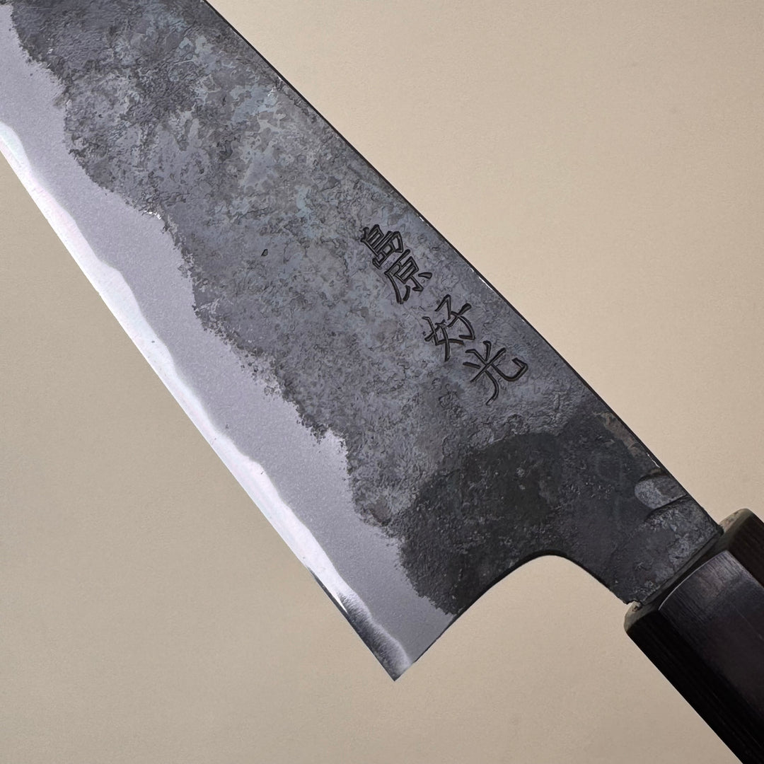 Yoshimitu Kaijya 210mm Gyuto — a hand-forged Japanese chef’s knife, Carbon steel community cutlery