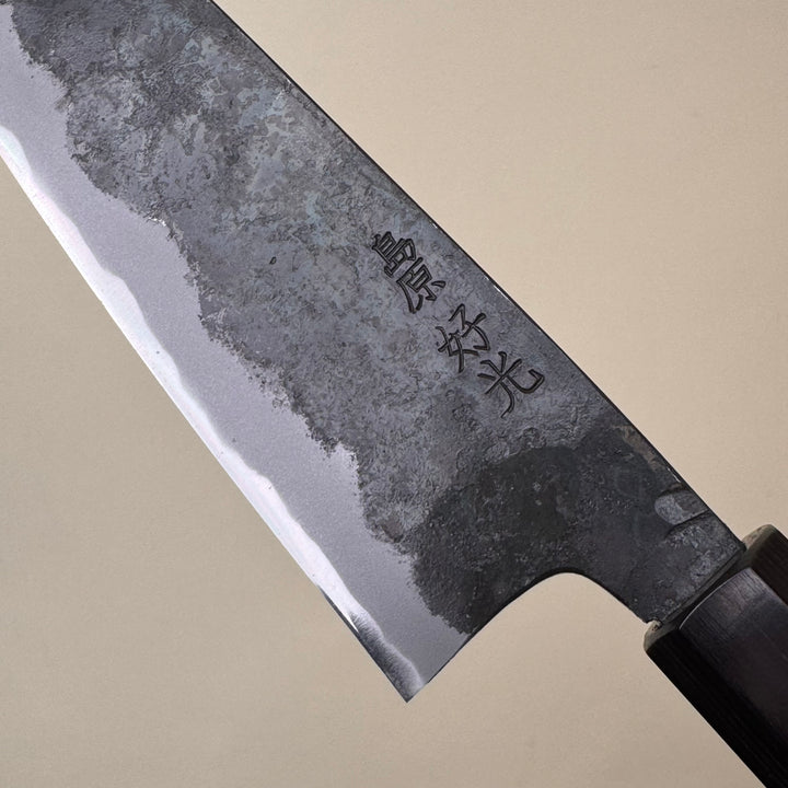 Yoshimitu Kaijya 210mm Gyuto — a hand-forged Japanese chef’s knife, Carbon steel community cutlery