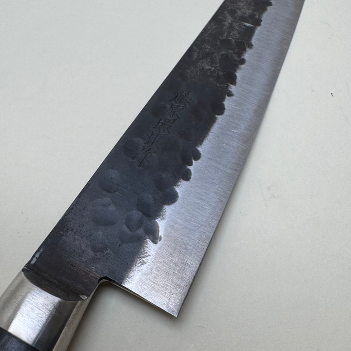 Teruyasa Fujiwara Denka Sujihiki 210mm