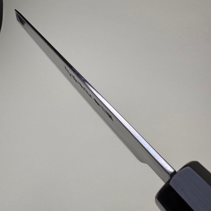 Sakai Takayuki Homura Kengata Santoku 195mm