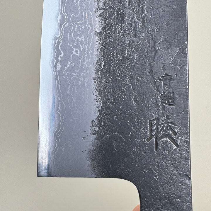 Mutsumi Honoura Blue Super Kurouchi Suminagashi Santoku Knife 165mm