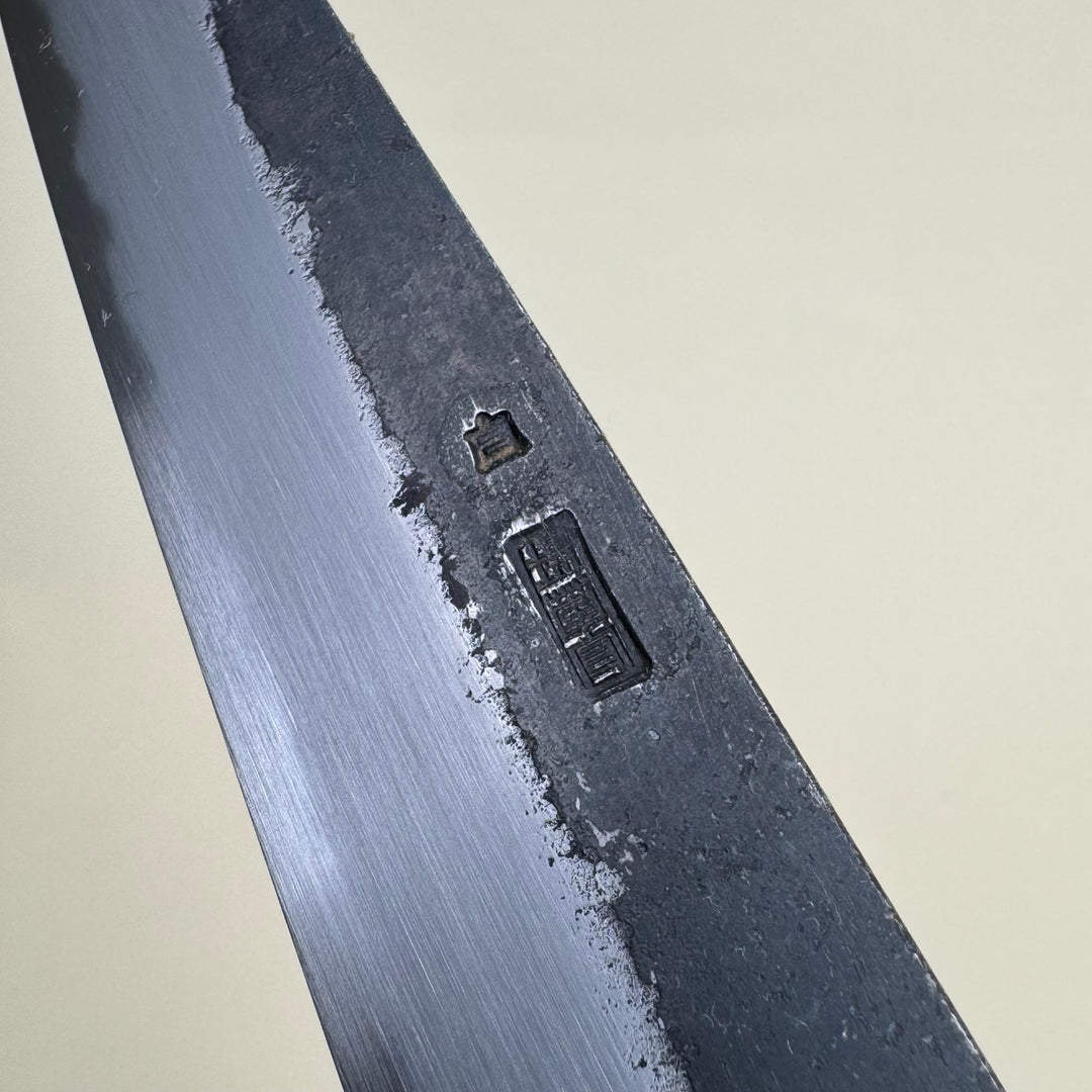 Sakai Kikumori Kikuzuki Kuro Petty Knife 150mm