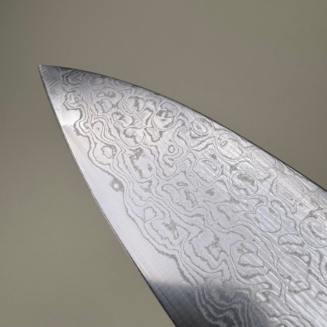 Sakai Takayuki Ginga Gyuto 210mm