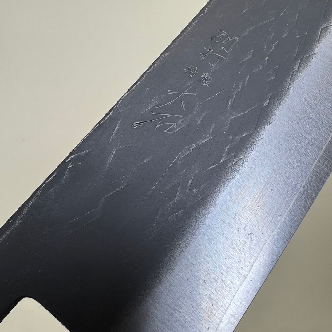 Ohishi SLD Kurouchi Tsuchime Gyuto 210mm