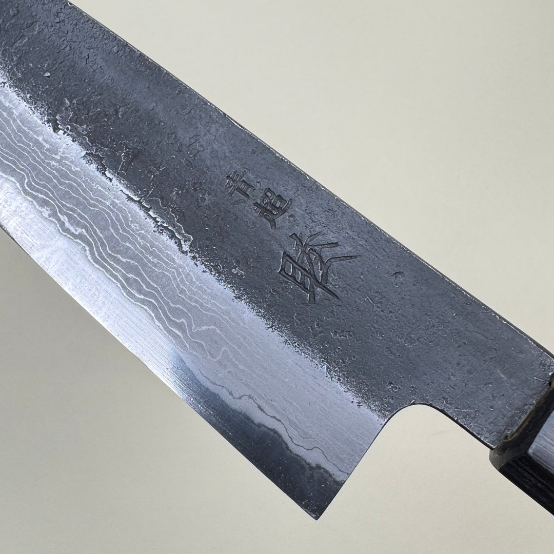 Mutsumi Honoura Blue Super Kurouchi Suminagashi Petty Knife 150mm