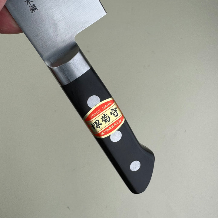 Sakai Kikumori  - Nihonko Santoku 180mm
