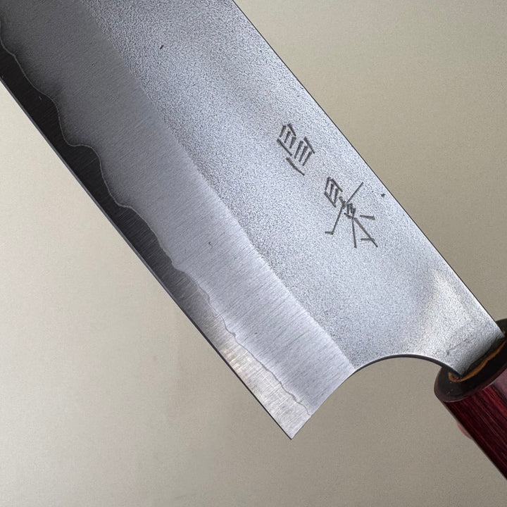 Masakage Yuki Bunka