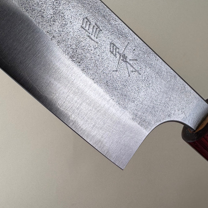 Masakage Yuki Santoku