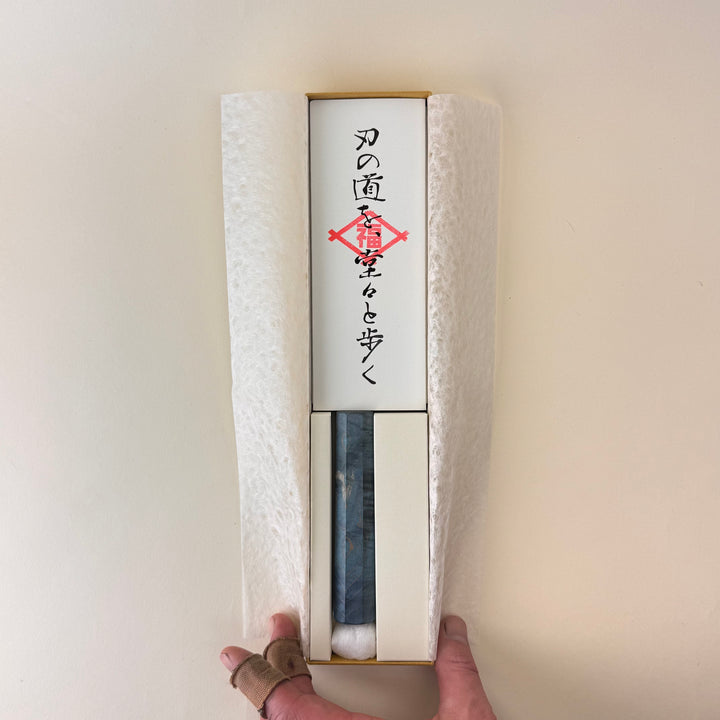 Hado Shiosai Bunka Blue Stabilised Wood Handle 180mm