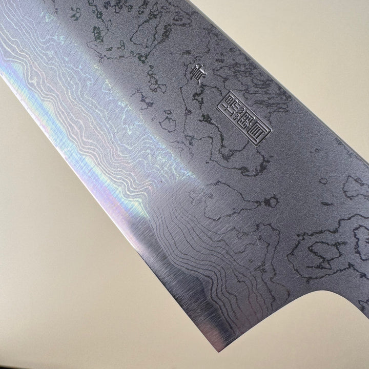 Sakai Kikumori Kikuzuki Uzu Gyuto