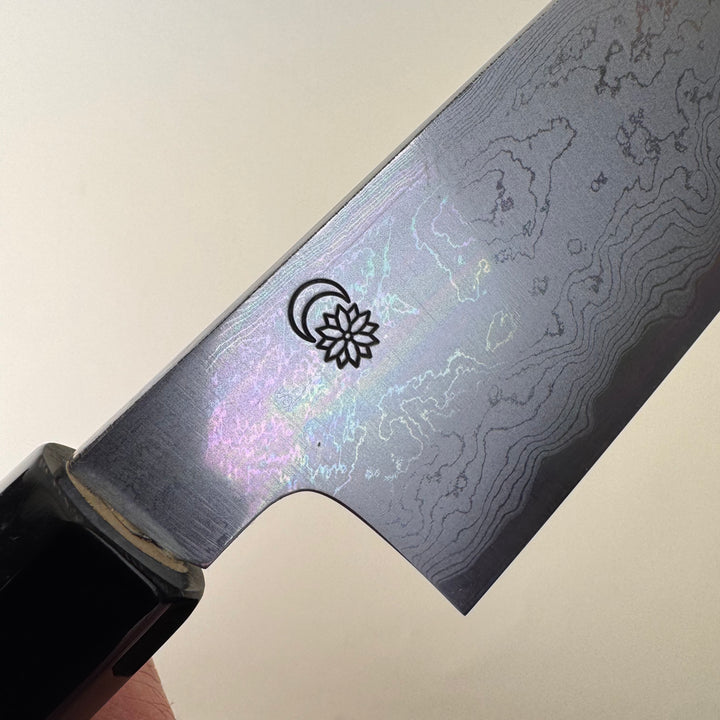 Sakai Kikumori Kikuzuki Uzu Gyuto