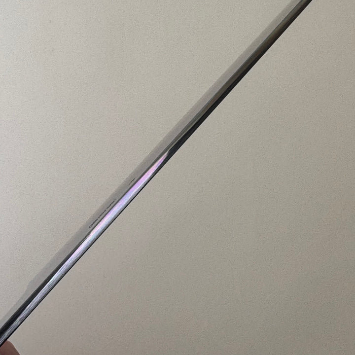 Sakai Kikumori Kikuzuki Uzu Gyuto