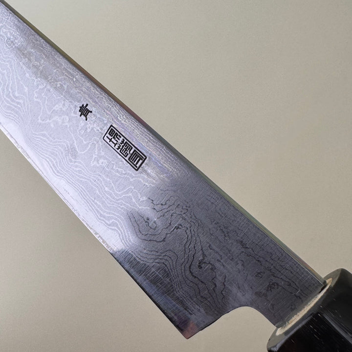 Sakai Kikumori Kikuzuki Uzu Petty