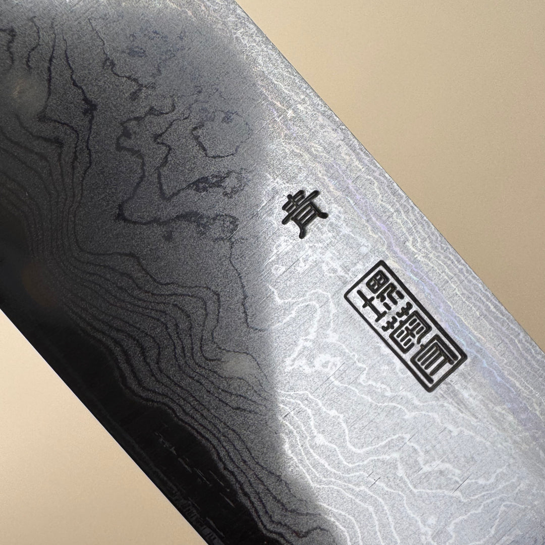 Sakai Kikumori Kikuzuki Uzu Petty