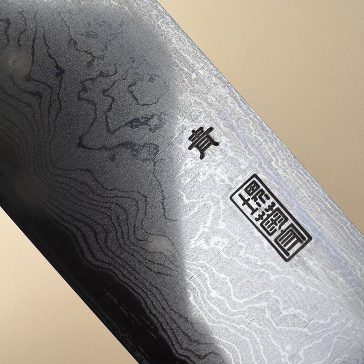 Sakai Kikumori Kikuzuki Uzu Petty