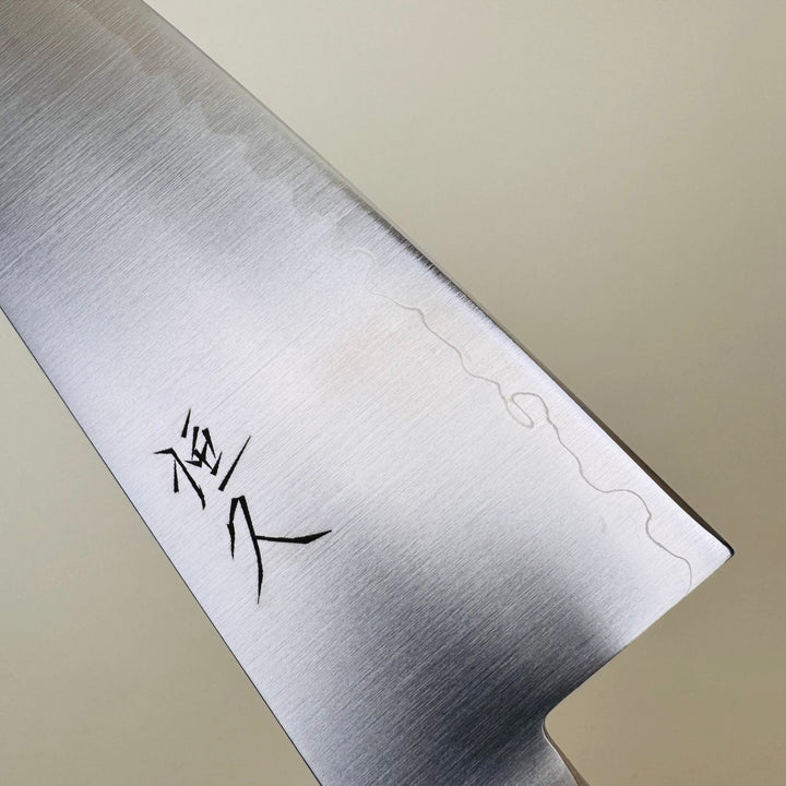 Tsunehisa 440C Migaki Santoku 180mm