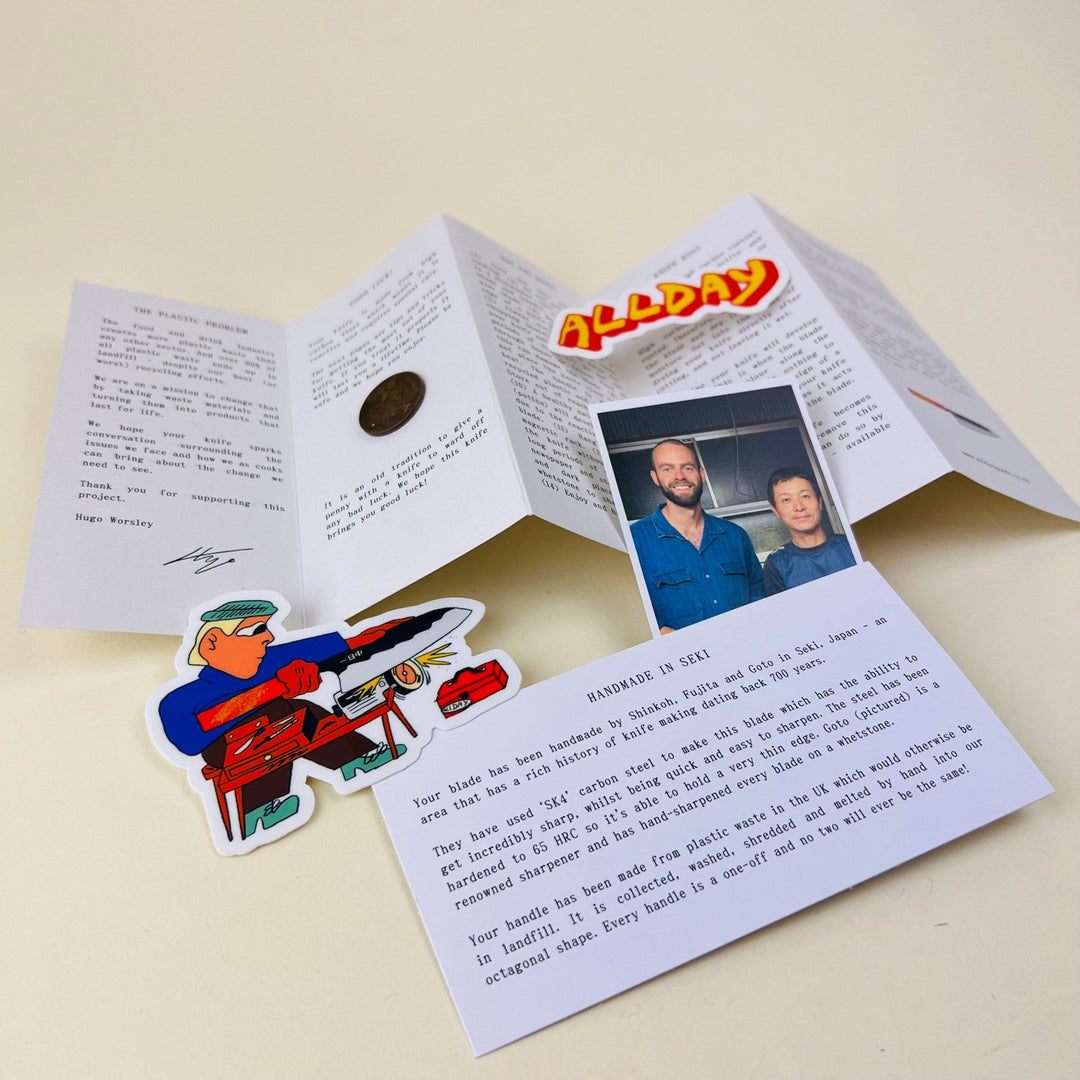 AllDay Goods - Everyday Petty - Momo - Community Cutlery