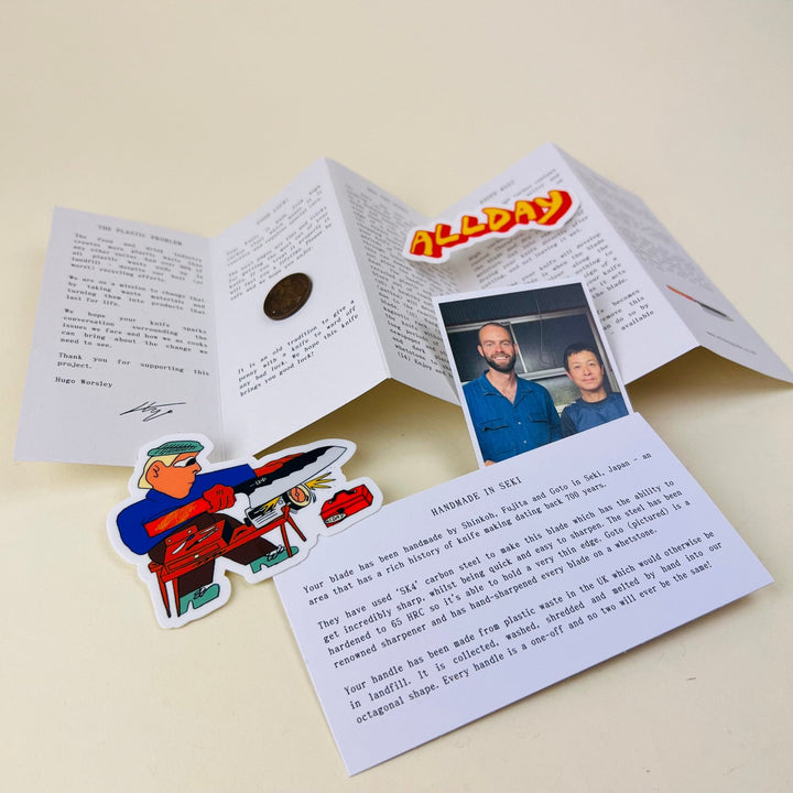 AllDay Goods - Everyday Petty - Momo - Community Cutlery