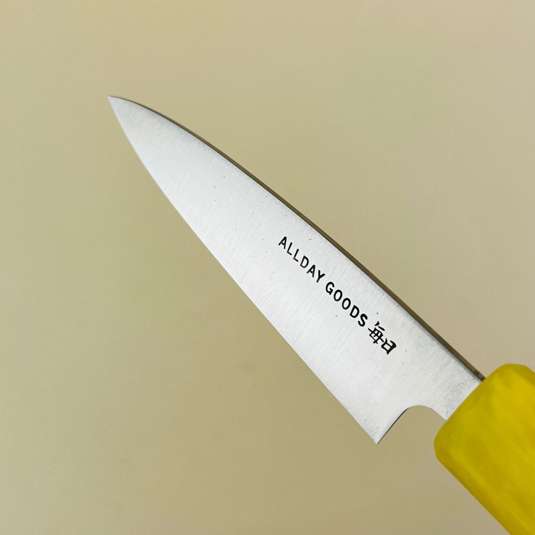 AllDay Goods - Everyday Petty - Sun - Community Cutlery