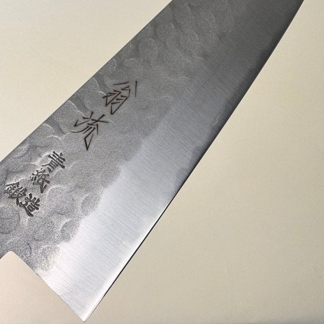 Blue 1 Nashiji Santoku 180mm - Community Cutlery