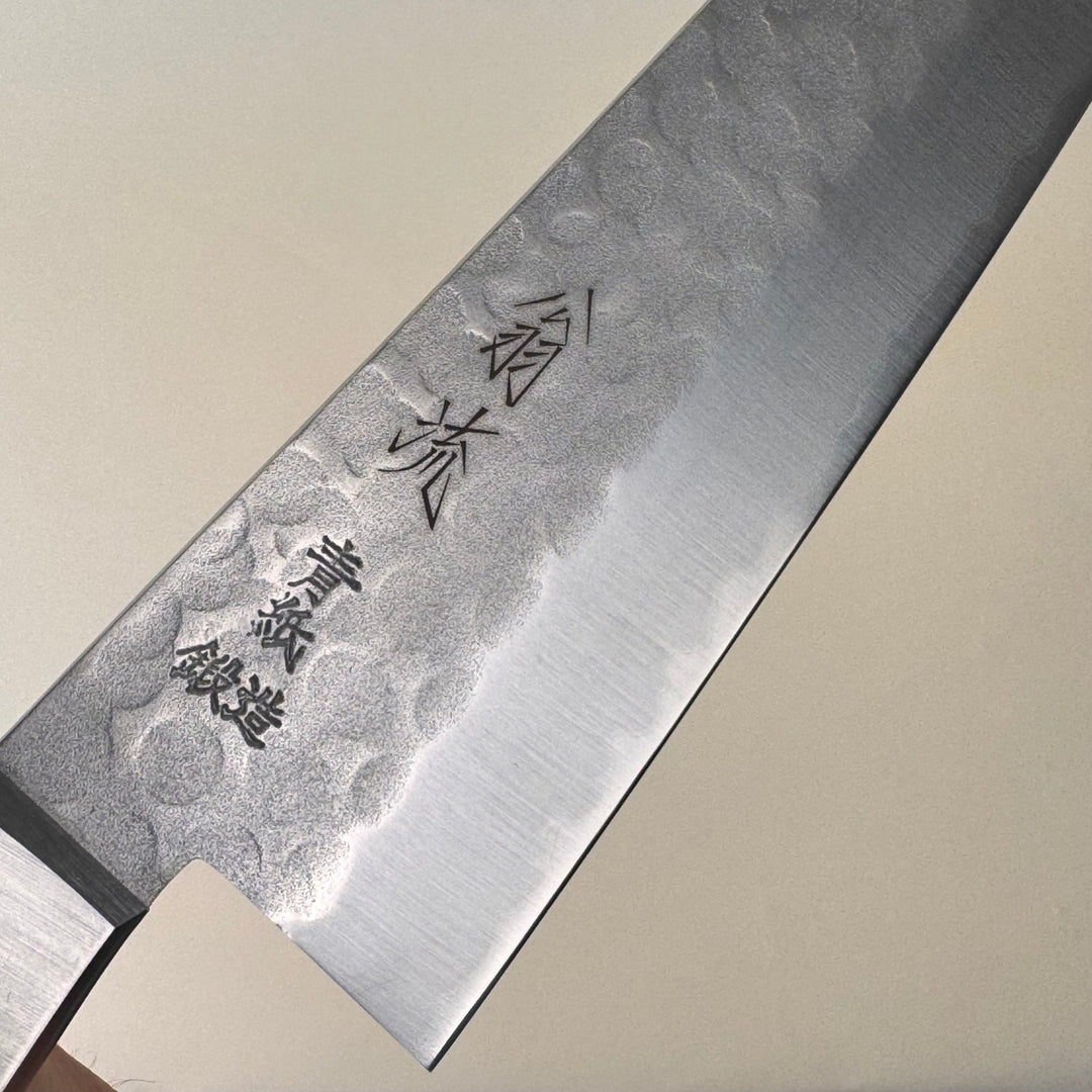 Blue 1 Nashiji Santoku 180mm - Community Cutlery
