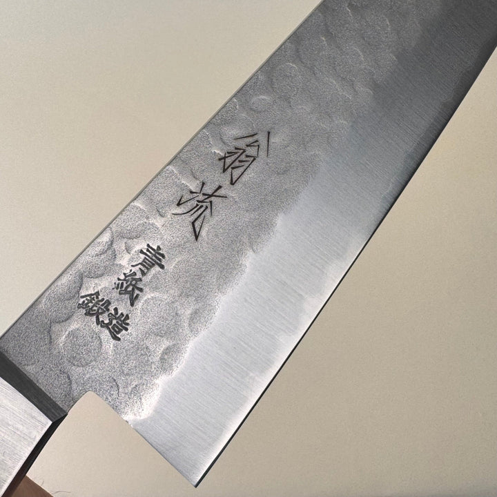 Blue 1 Nashiji Santoku 180mm - Community Cutlery