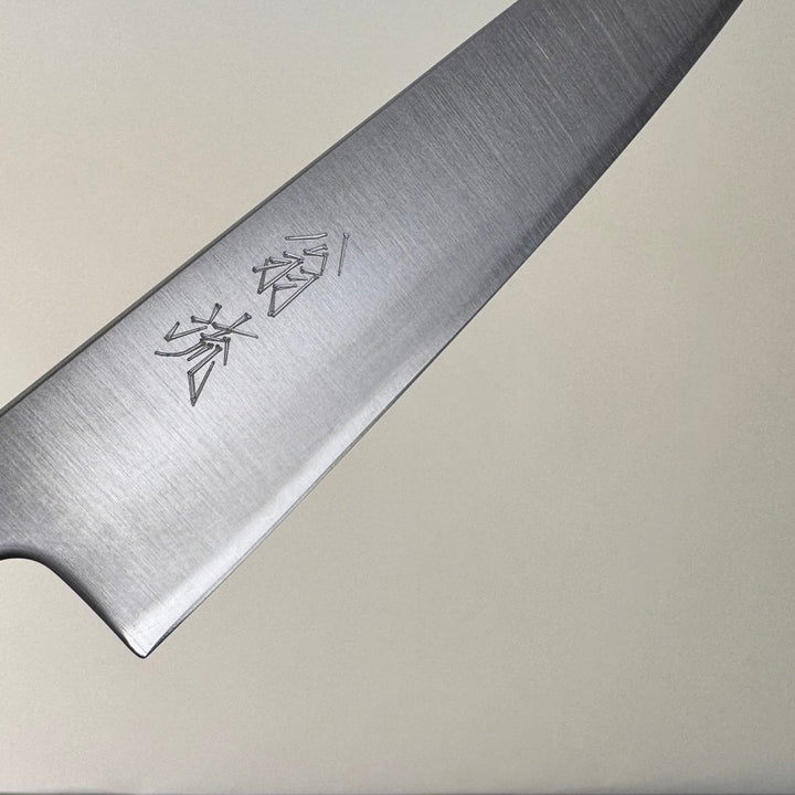 Blue Super Petty 150 Keyaki Handle - Community Cutlery