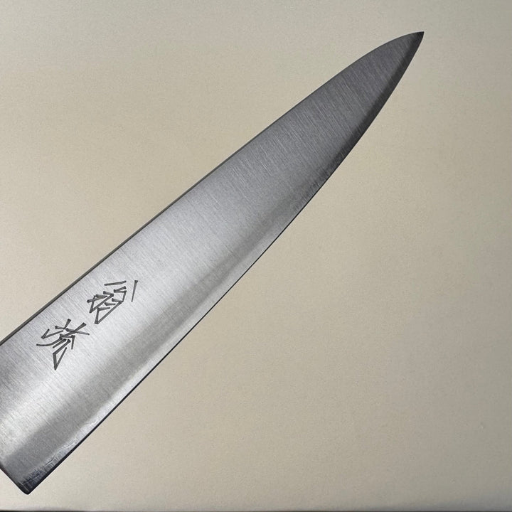 Blue Super Petty 150 Keyaki Handle - Community Cutlery
