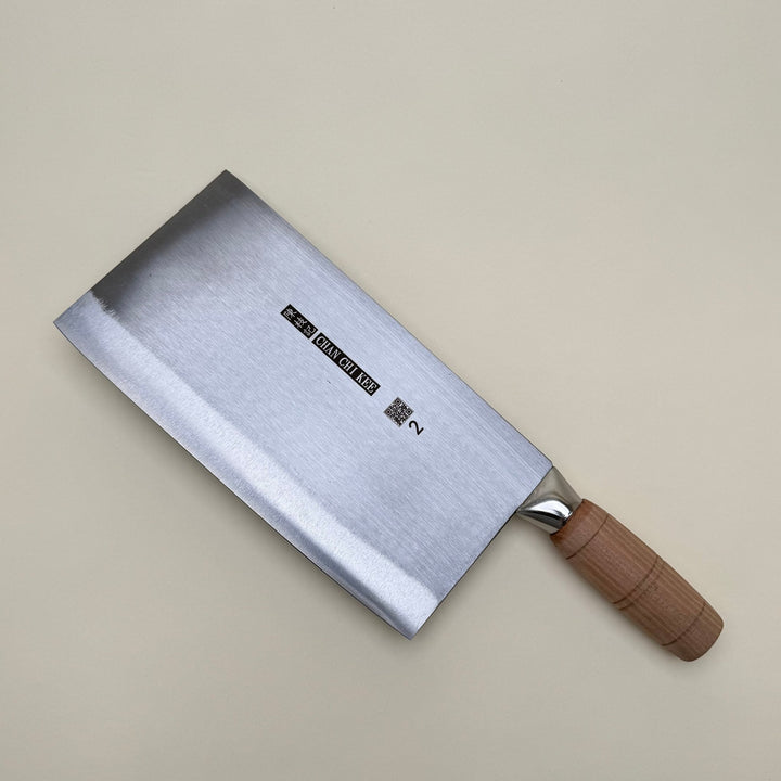 CCK 2 Carbon Steel Large Chopper/ Slicer 225mm Migaki - Community Cutlery